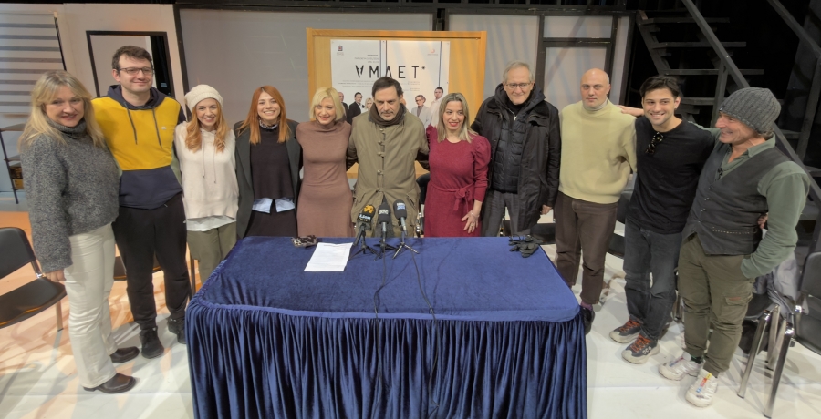 &Alpha;&Pi;&Omicron; &Tau;&Eta; &Sigma;&Upsilon;&Nu;&Epsilon;&Nu;&Tau;&Epsilon;&Upsilon;&Xi;&Eta; &Tau;&Upsilon;&Pi;&Omicron;&Upsilon; &Pi;&Omicron;&Upsilon; &Delta;&Omicron;&Theta;&Eta;&Kappa;&Epsilon; &Epsilon;&Nu;&Omicron;&Psi;&Epsilon;&Iota; &Tau;&Eta;&Sigma; &Pi;&Rho;&Epsilon;&Mu;&Iota;&Epsilon;&Rho;&Alpha;&Sigma; &Tau;&Omicron;&Upsilon; "&Alpha;&Mu;&Lambda;&Epsilon;&Tau;" &Sigma;&Epsilon; &Mu;&Epsilon;&Tau;&Alpha;&Gamma;&Rho;&Alpha;&Phi;&Eta; &Alpha;&Nu;&Delta;&Rho;&Epsilon;&Alpha; &Phi;&Lambda;&Omicron;&Upsilon;&Rho;&Alpha;&Kappa;&Eta;