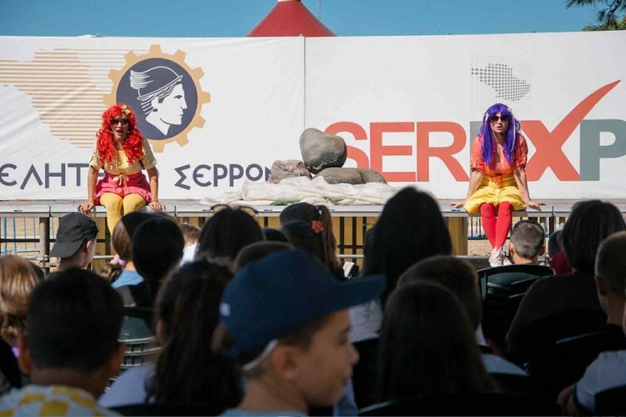 Το ΔΗΠΕΘΕ Σερρών ολοκλήρωσε το τριήμερο διαδραστικό θεατρικό δρώμενο για τα σχολεία που παρευρέθηκαν στη 10η SEREXPO