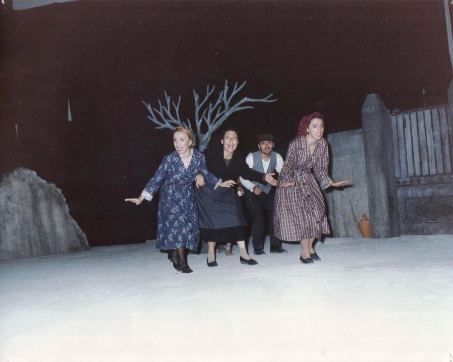 &laquo; &Omicron;&Iota; &Gamma;&Rho;&Alpha;&Mu;&Mu;&Alpha;&Tau;&Iota;&Zeta;&Omicron;&Upsilon;&Mu;&Epsilon;&Nu;&Omicron;&Iota; &raquo; &Rho;&Omega;&Tau;&Alpha;&Sigma; &Beta;&Alpha;&Sigma;&Iota;&Lambda;&Eta;&Sigma;