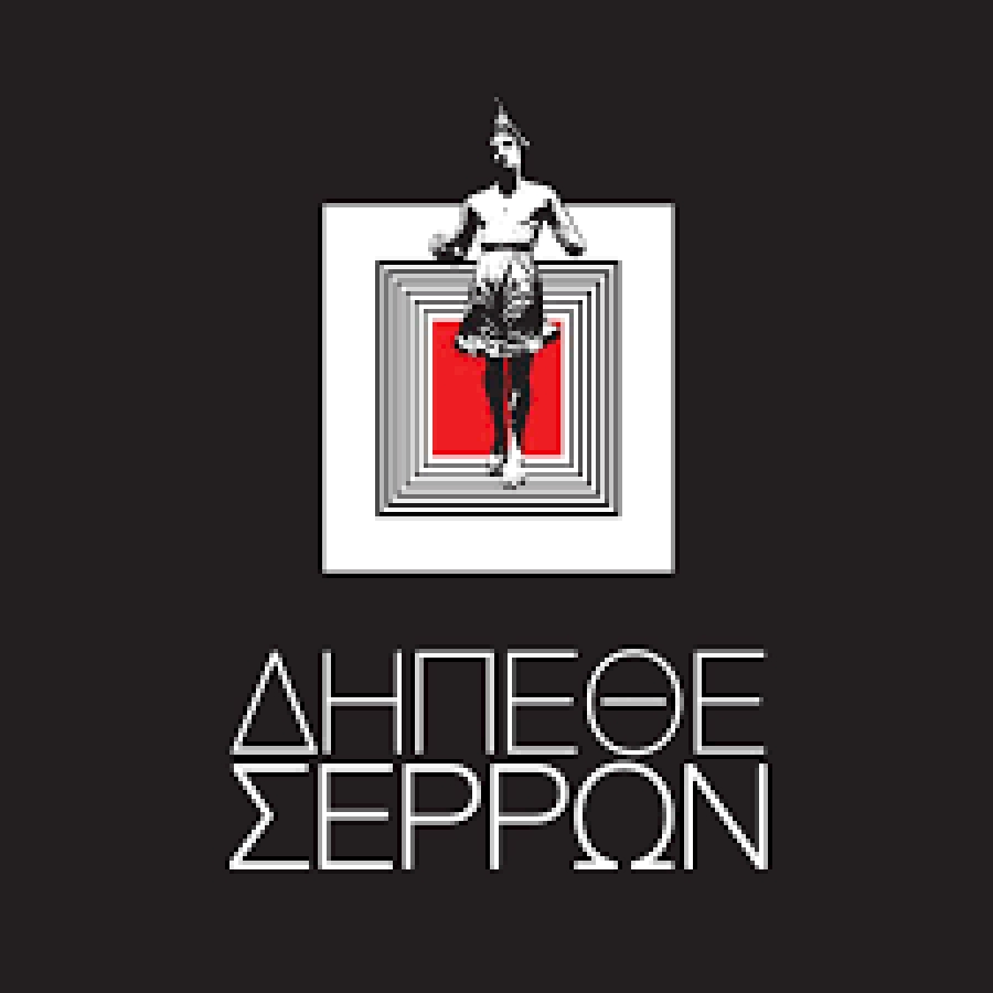 &Alpha;&Nu;&Alpha;&Kappa;&Omicron;&Iota;&Nu;&Omega;&Sigma;&Eta; - &Alpha;&nu;&omicron;&iota;&chi;&tau;ή &alpha;&kappa;&rho;ό&alpha;&sigma;&eta; &gamma;&iota;&alpha; &epsilon;&pi;&alpha;&gamma;&gamma;&epsilon;&lambda;&mu;&alpha;&tau;ί&epsilon;&sigmaf; &eta;&theta;&omicron;&pi;&omicron;&iota;&omicron;ύ&sigmaf;