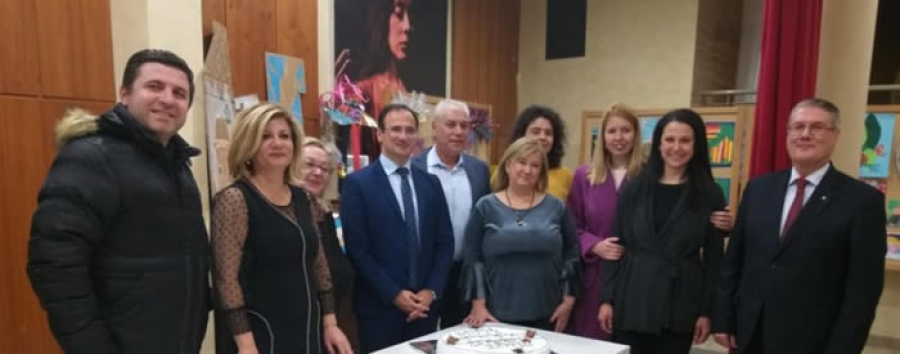 &Kappa;&omicron;&pi;ή &Beta;&alpha;&sigma;&iota;&lambda;ό&pi;&iota;&tau;&alpha;&sigmaf;